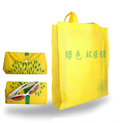 供应订做折叠包